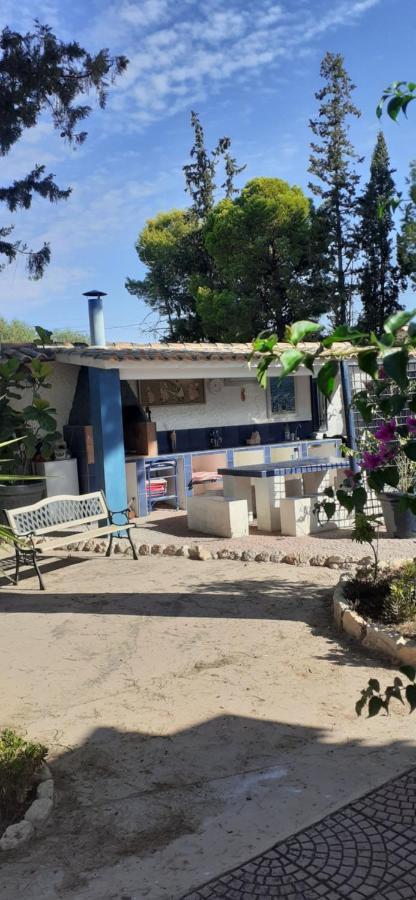 La Casita De Invitados *